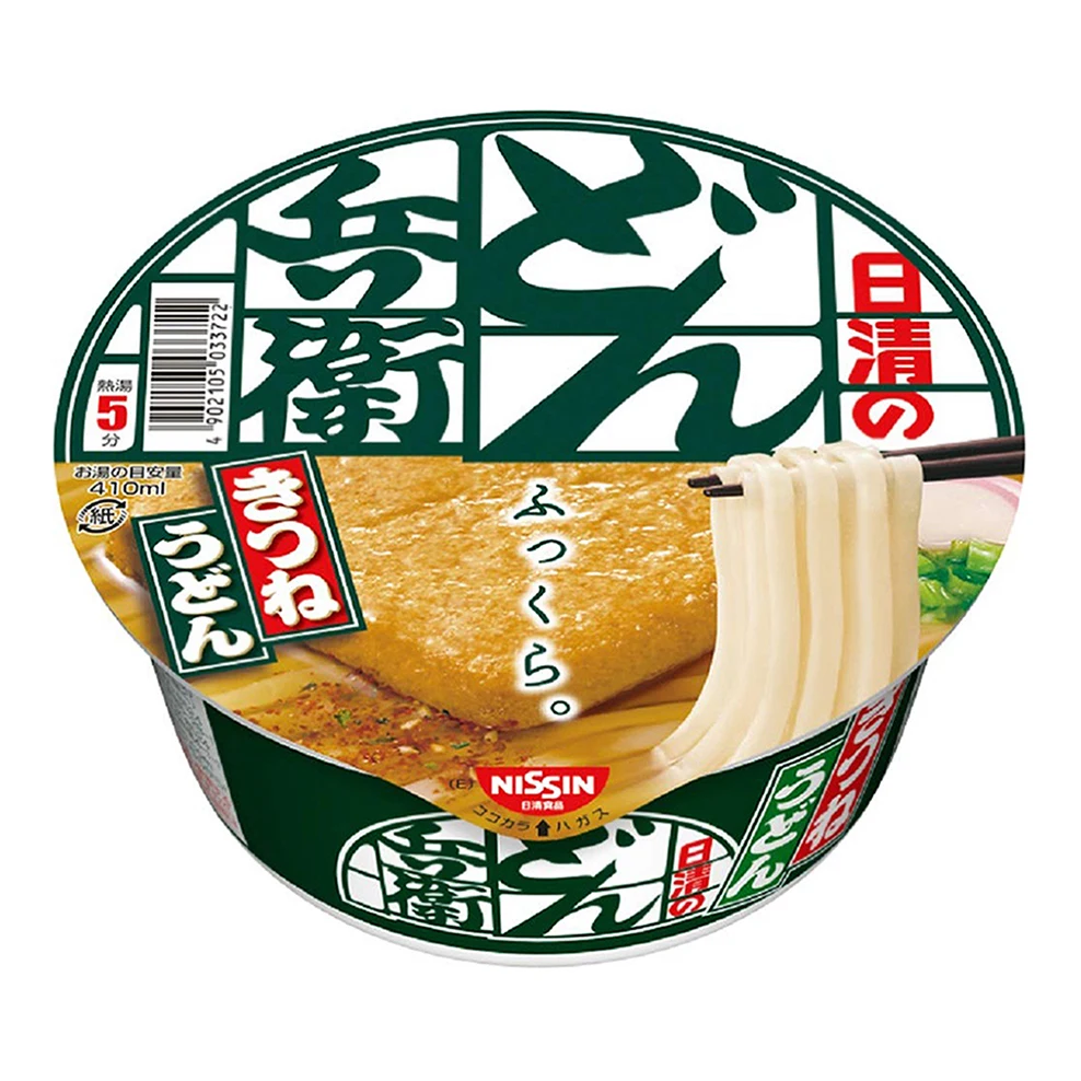 ramen maker ramen noodles instant ramen pack noodles made in