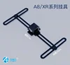 H Bracket for A8/XR 30