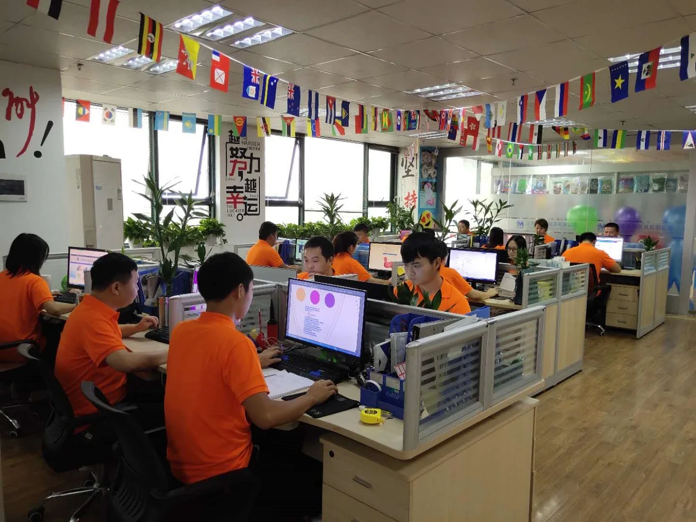 Yiwu Joyee Toys Factory 3