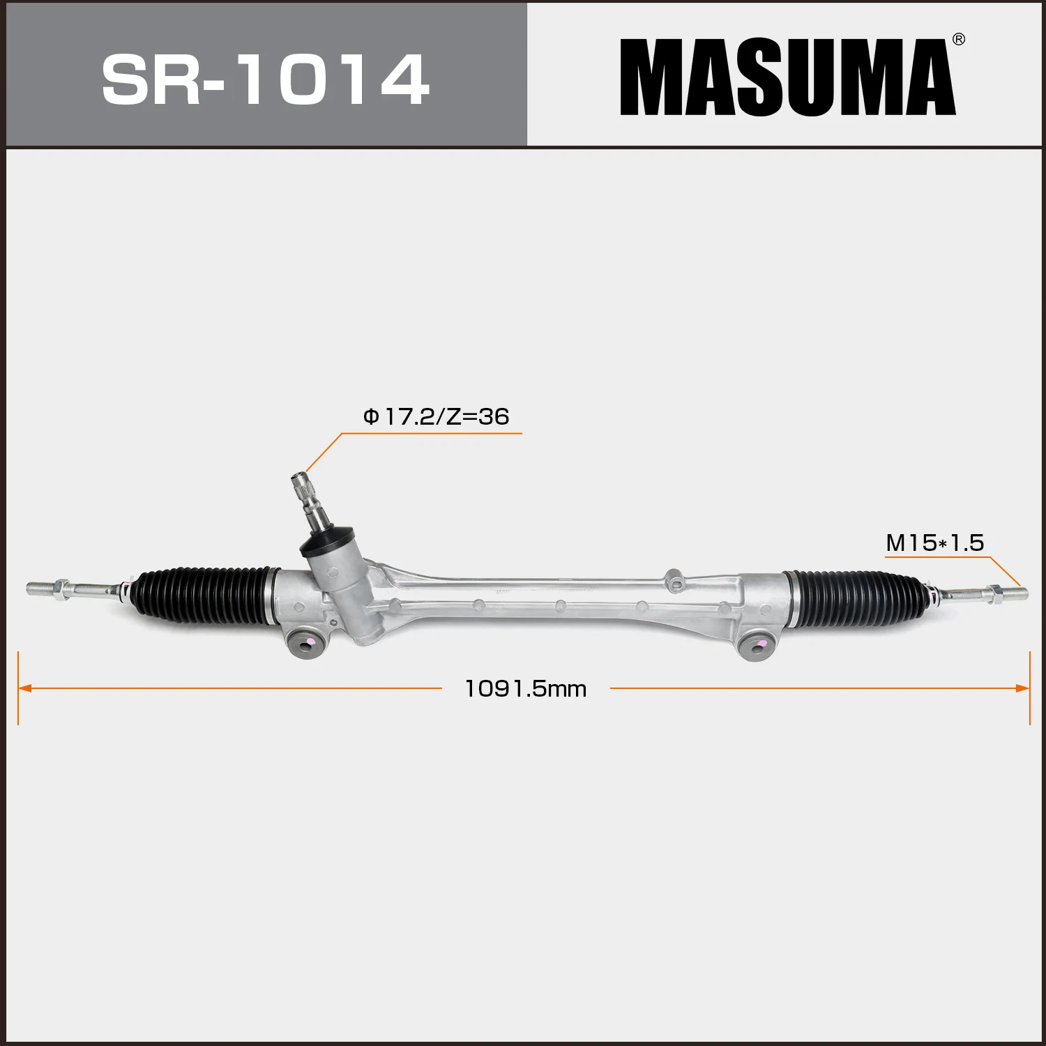 masa　1014 Century 1-1/2 HP Pump Motor 48Y Frame, 1-Speed 3-Phase, 208