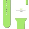 4# green