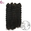 deep wave