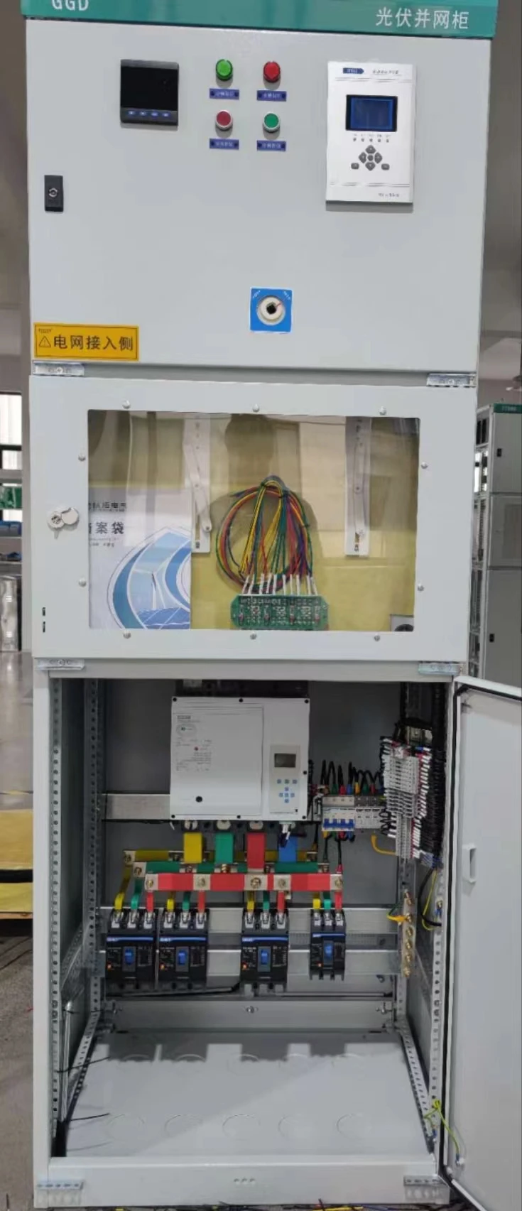 Main Distribution Board Three Phase Photovoltaic PV Grid Connected Box Cabinet