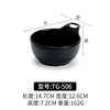 TG-506 Negro