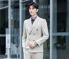 Blazer beige