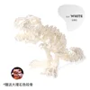T-Rex blanco seda