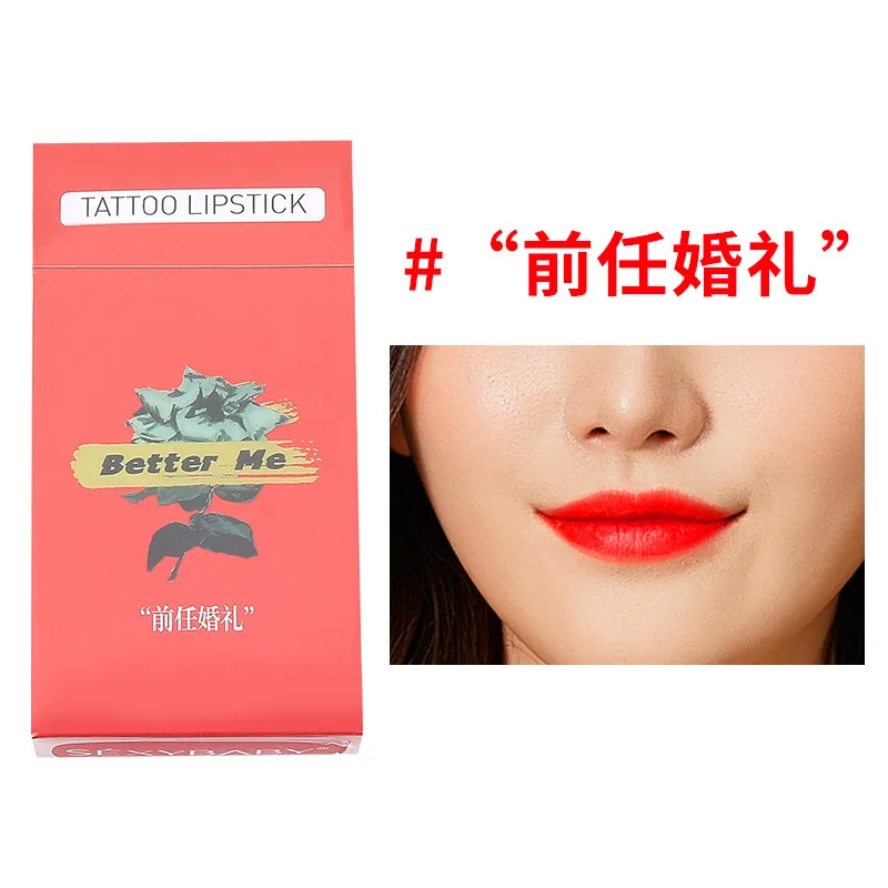 20Pcs One Time Lipstick Cigarette Box Liquid Tint 5 Colors Long Lasting Waterproof  Matte Tattoo Lipstick