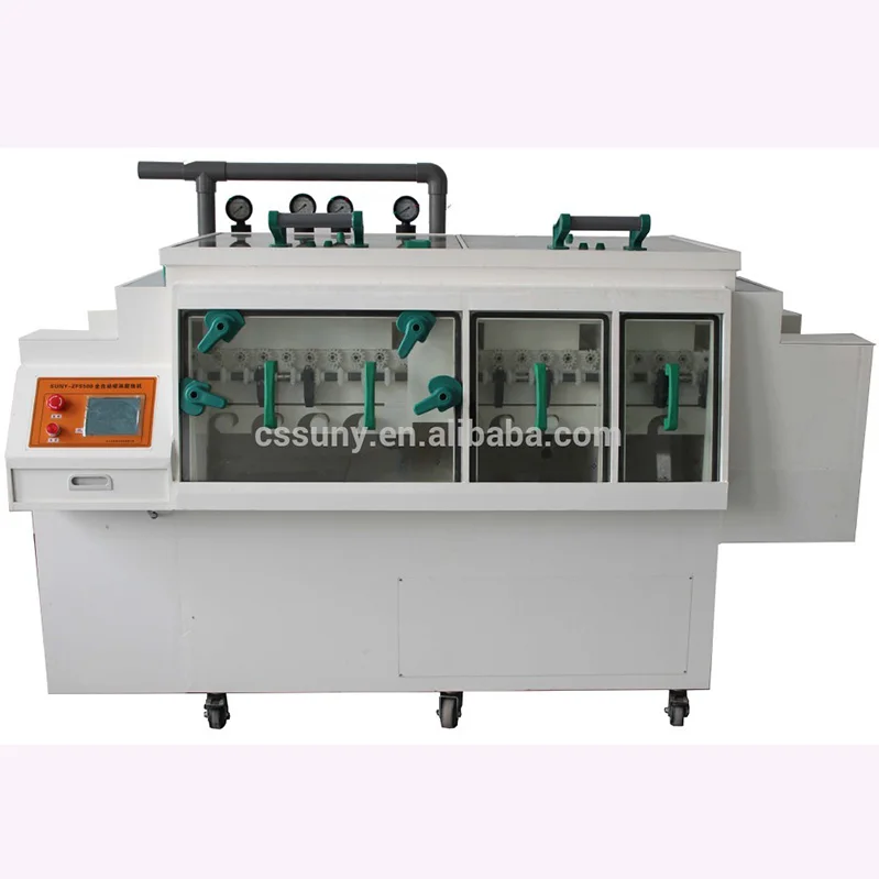 Developing machine