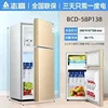 Bcd-58p138 oro