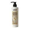 Vitamin B5 & Collagen Plumping Body Lotion