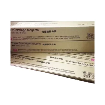 Original Packaging Toner Carige for C2270/C2275/3300/3370 Printers Quality Printer Supplies