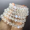 8mm Blue Moonston
