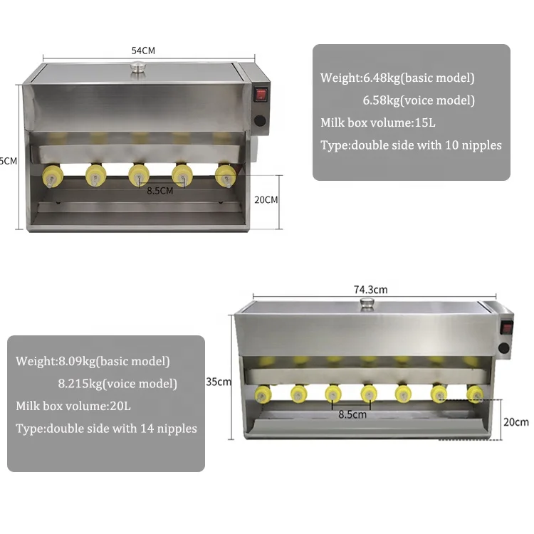 2022 Hot Automatic Heating 10/14 Nipples Pig Milking Mammy Machine Suckle Feeder Machine Un-Weaning Piglet Milk Feeding Machine