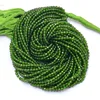 Vert