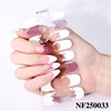 NF250033
