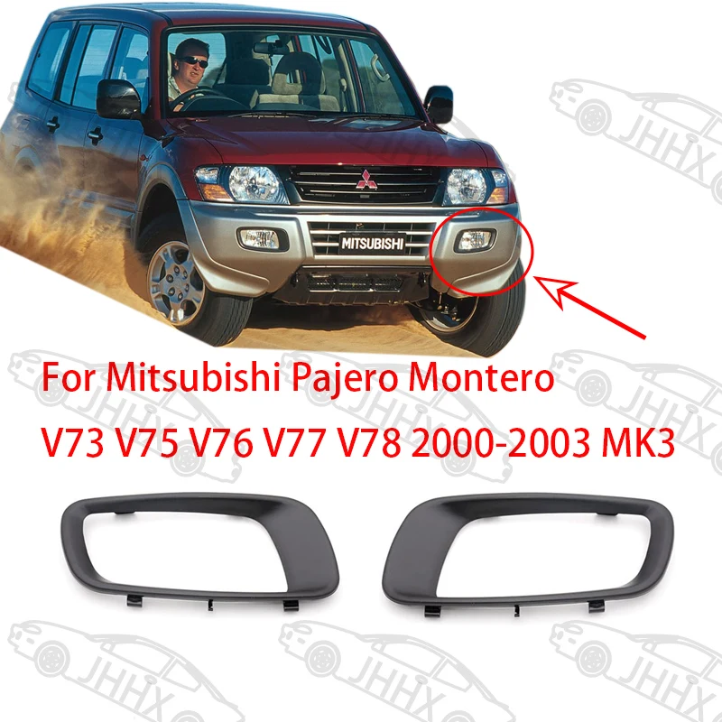 Left Driver Side Fog Light Cover & Frame For Mitsubishi Pajero / Montero 00-03 – MR388020