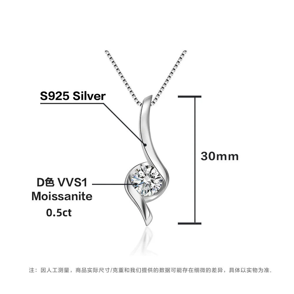 925 Argento Sterling Placcato Rodio Cavo Catena, Larghezza, 1.1mm