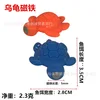 Large fish-shaped magnetic bait