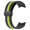 Black/green