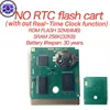 จีบีซี สีเขียว ไม่มี RTC คาร์ท