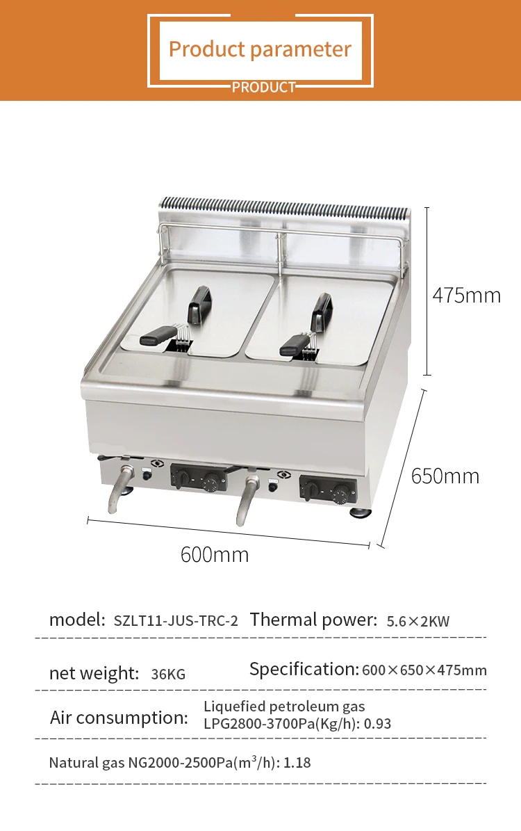 2 tank 2basket gas fryer.jpg