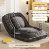 Tech velvet-dark gray-175cm-extended length