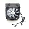 CPU cooler