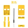 Jaune