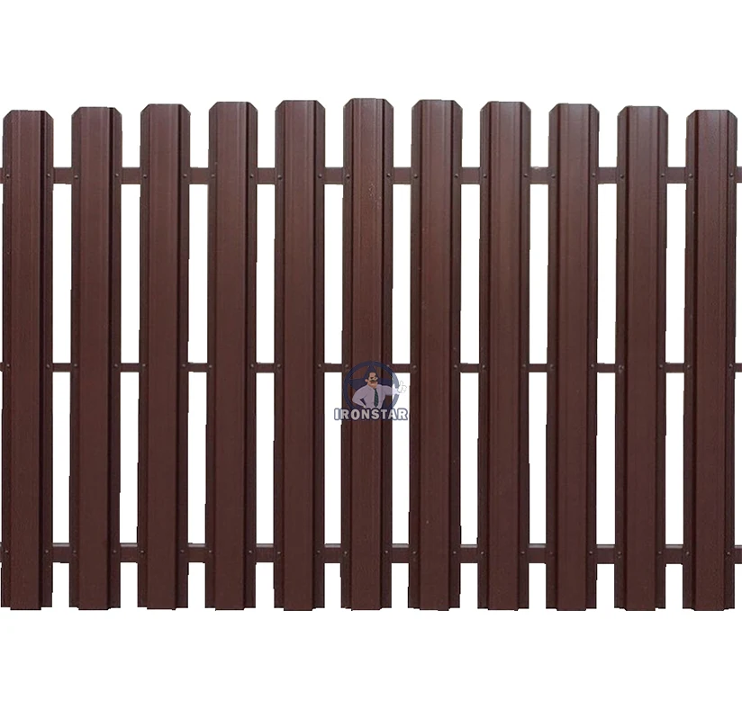   fence 2