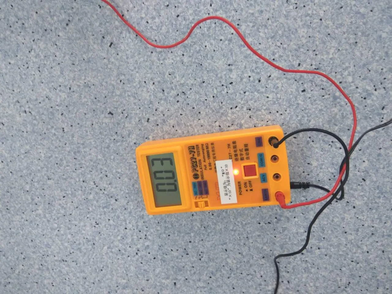 High Quality Other Esd Flooring Roll Conductive Floor