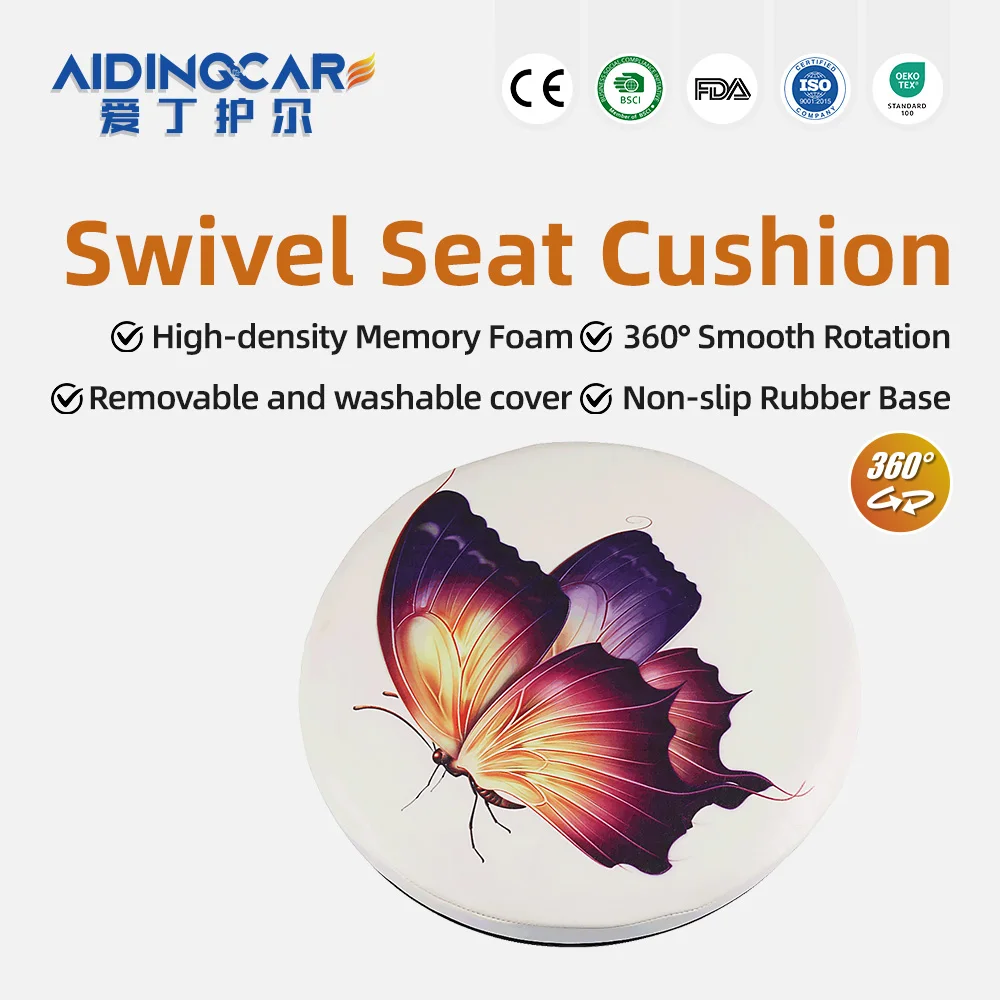 Wholesale Polyester Velvet Print Swivel Seat Cushion Convenient for Si - product detail 1