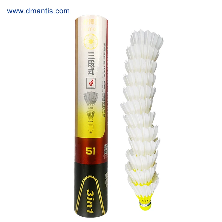 Yellow Color PU Cork Natural Goose Feather Badminton Shuttlecock from China Factory