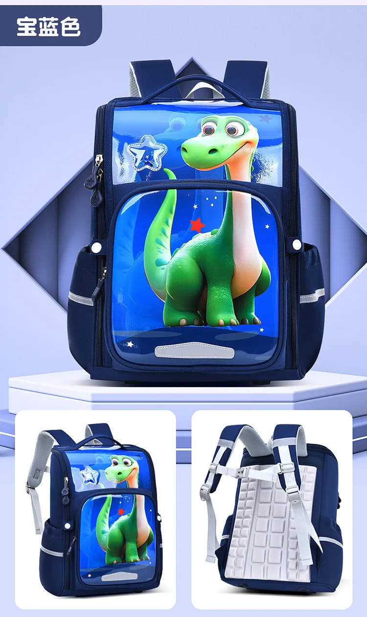 Fashion Cartoon Lightweight Backpack Student School Bags with Spine Protection Mochila Escolar to Reduce Burden