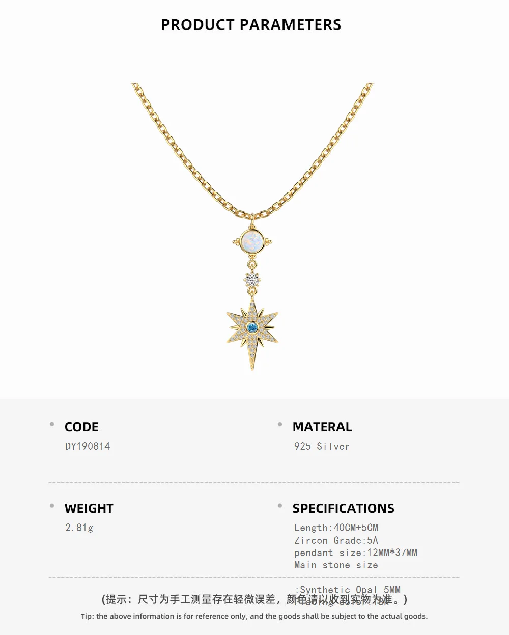 KAKODIY Vintage Elegant 925 Sterling Silver Chain Opal Hexagon Pendant Necklace Blue Star 18K Gold Plated Necklace for Women detail 1