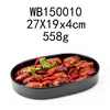 WB150010    วีบี150010