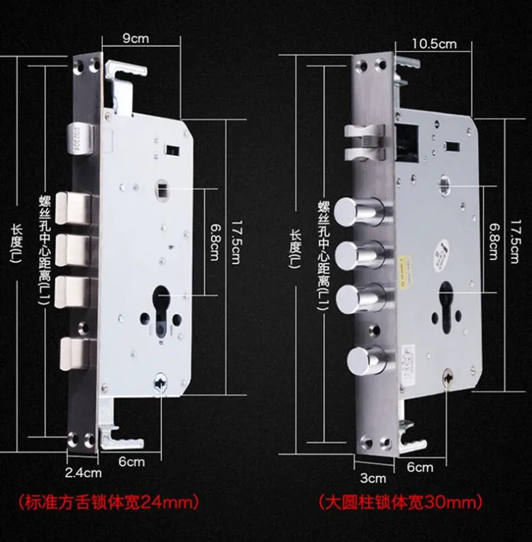 Intelligent Safe Smart Hotel Card Key Door Lock With Hotel Management System