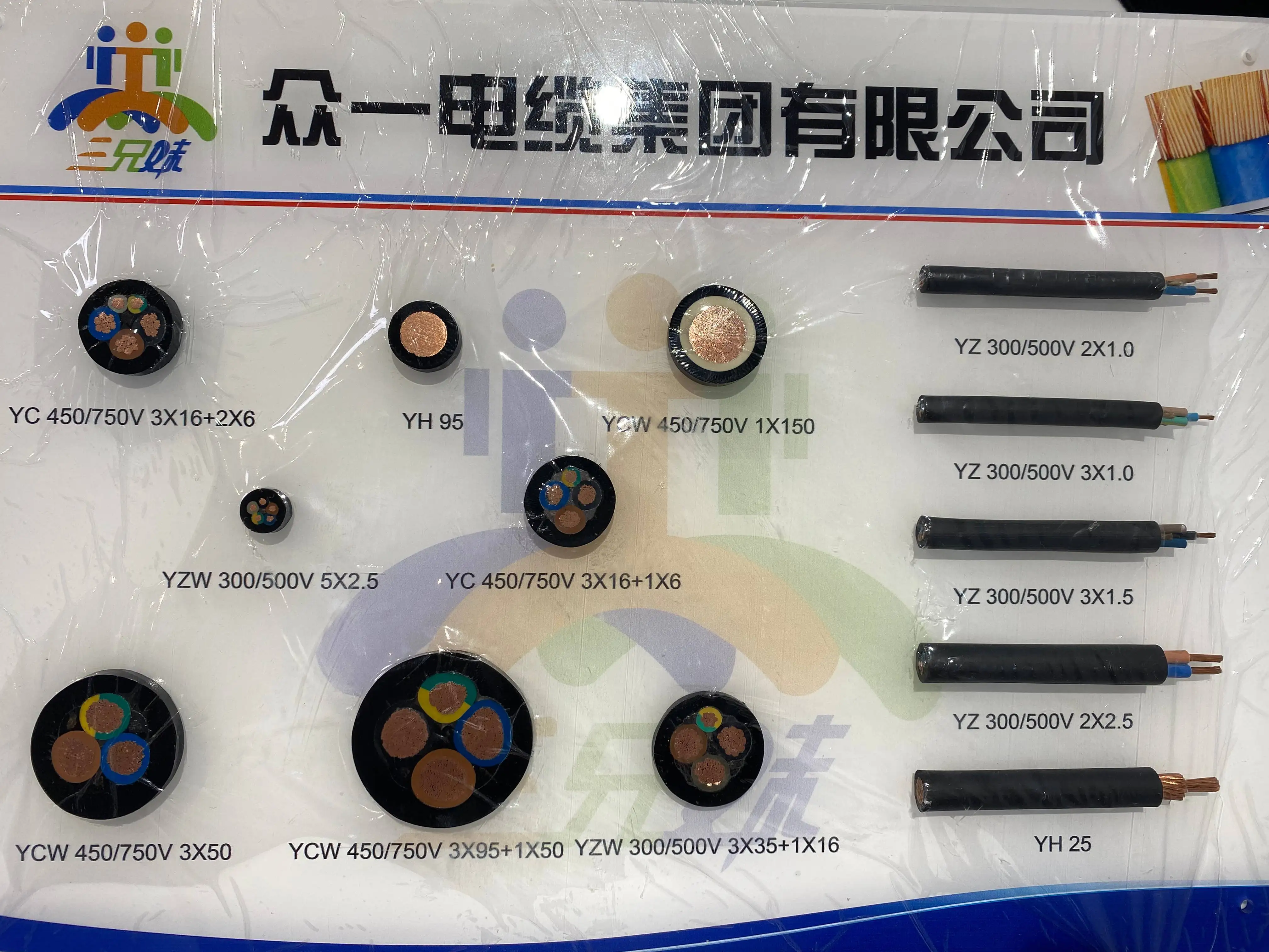 cable manufacture  Rubber XLPE PVC coated 400mm 100mm 120mm 180mm 240mm copper rubber cable