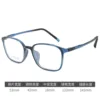 Transparent blue c3