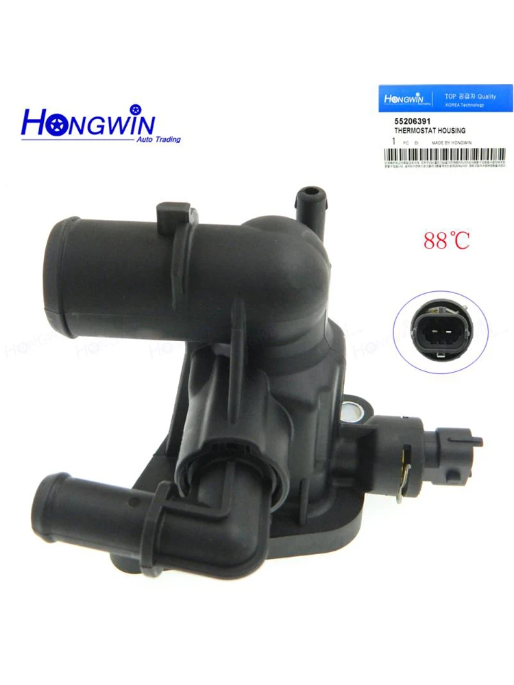Thermostat De Moteur Alfa 159, Fiat Croma, Punto, Saab 9-3, Opel/Vauxhall - Neuf TPF (2 Ans Gar.)
