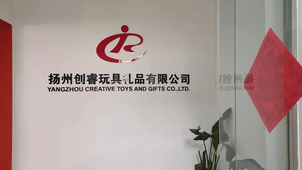 Yangzhou Creative Toys And Gifts Co., Ltd. 1