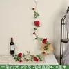 One red Diana flower vine made of plastic