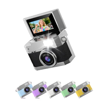 Mini CMOS Camera-Flip Screen Dual Input Night Vision 8MP 2.7K Compact Digital Single Lens Portable Shoulder Bag Thumb Camera