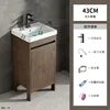 Rubinetto per mobile lavabo in ceramica 43