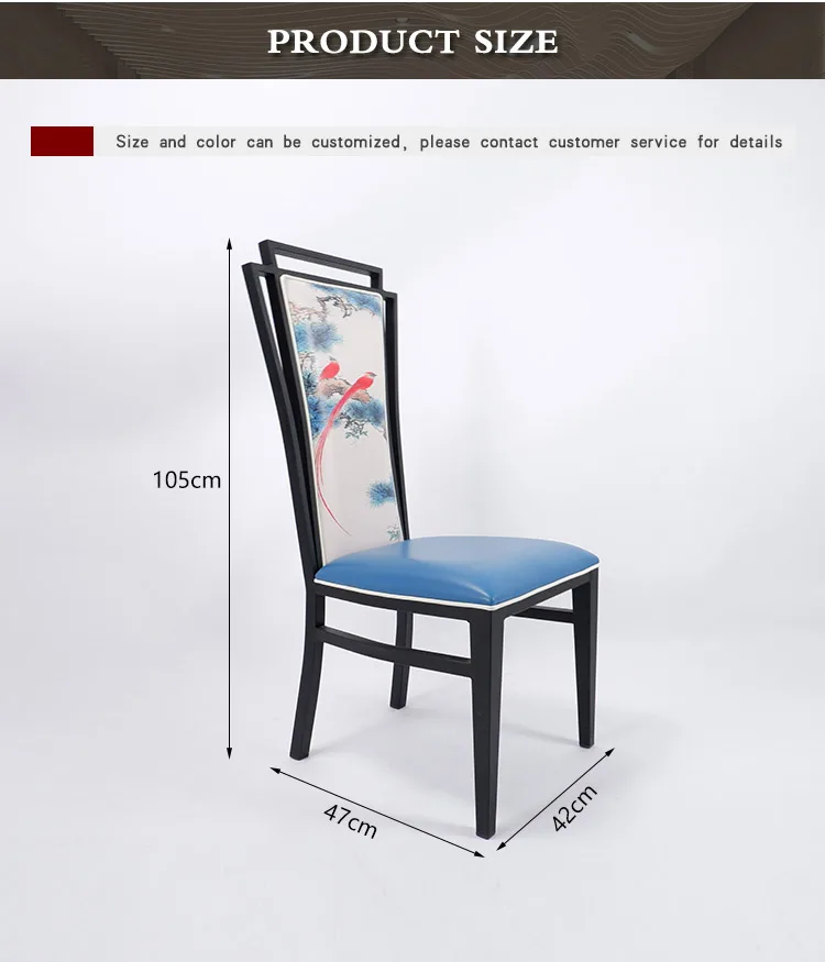 vintage hotel cafe restaurant metal dining chair