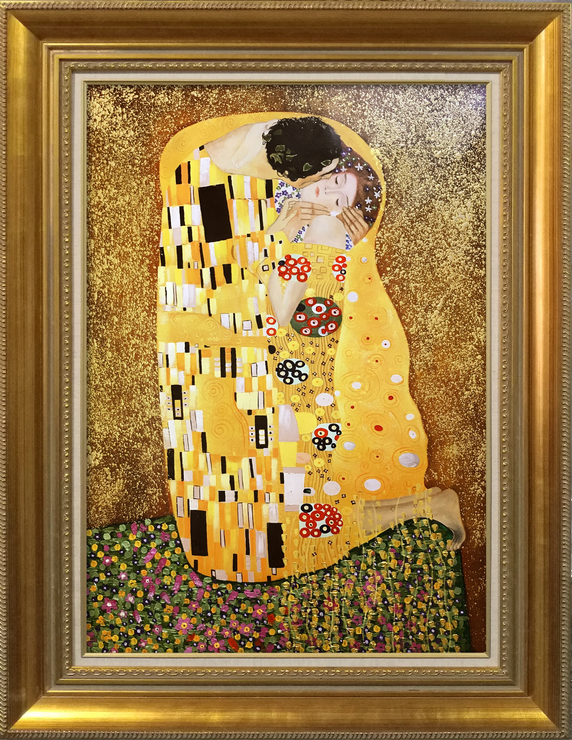 Gustav Klimt 'Der Kuss' Badetuch - Mikrofaser Strandtuch 130x80cm Schnell Trocknend