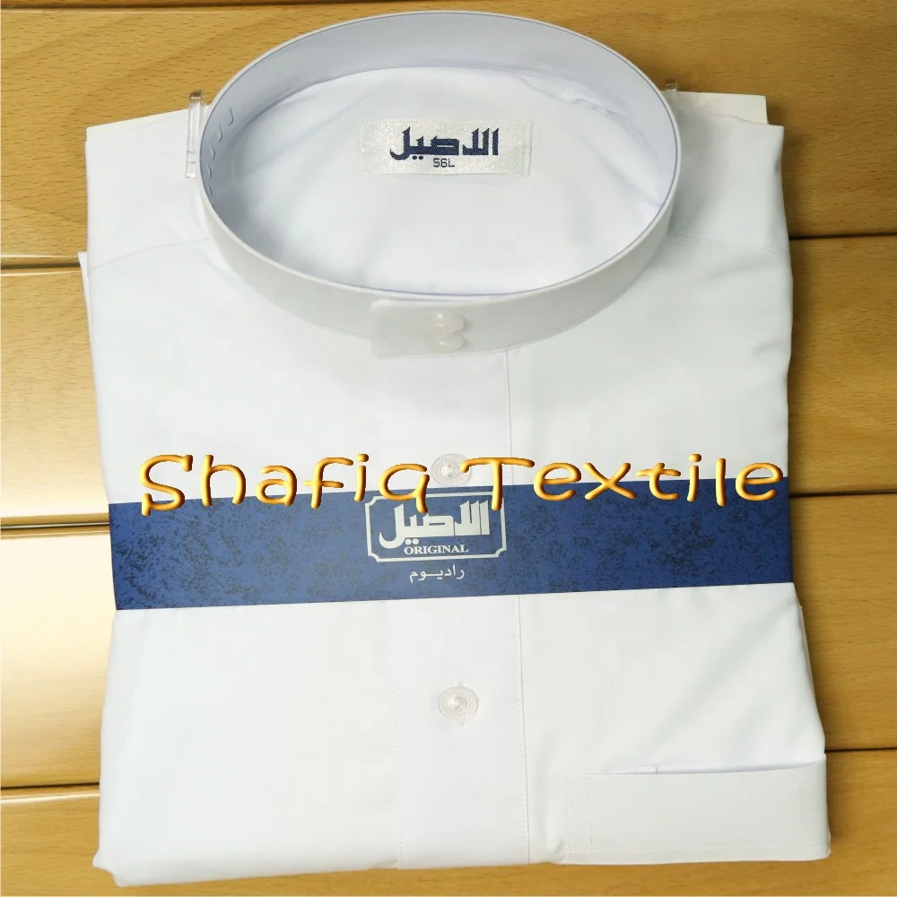 Perfect Spun Polyester Fabric Material Stock Al Aseel Arab Thobe Thube for Traditional Muslim Man Clothing