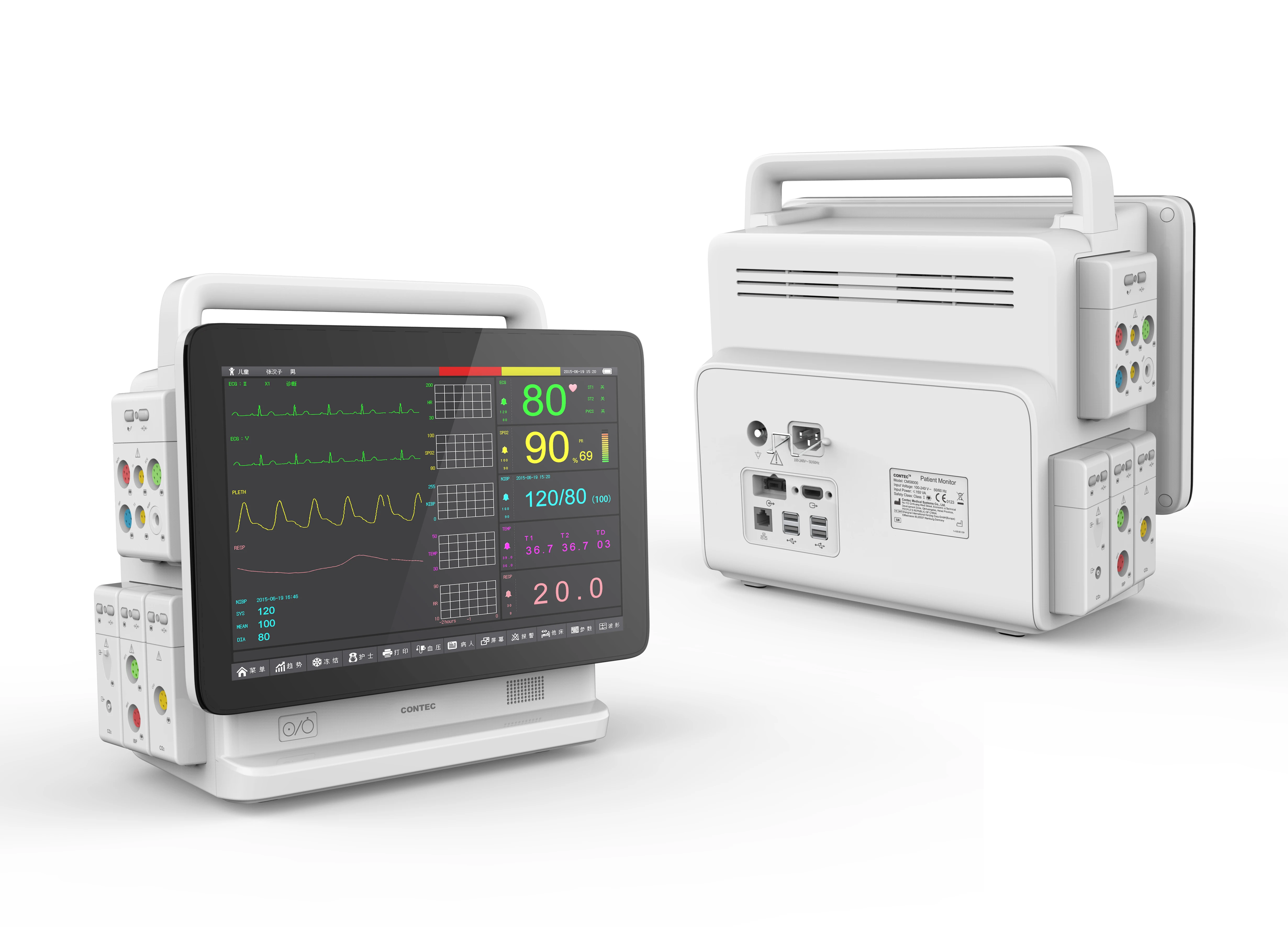 12 ICU Vital Signs Monitor Patient Monitor SpO2,NIBP,ECG,RESP,TEMP PR +  Gift US