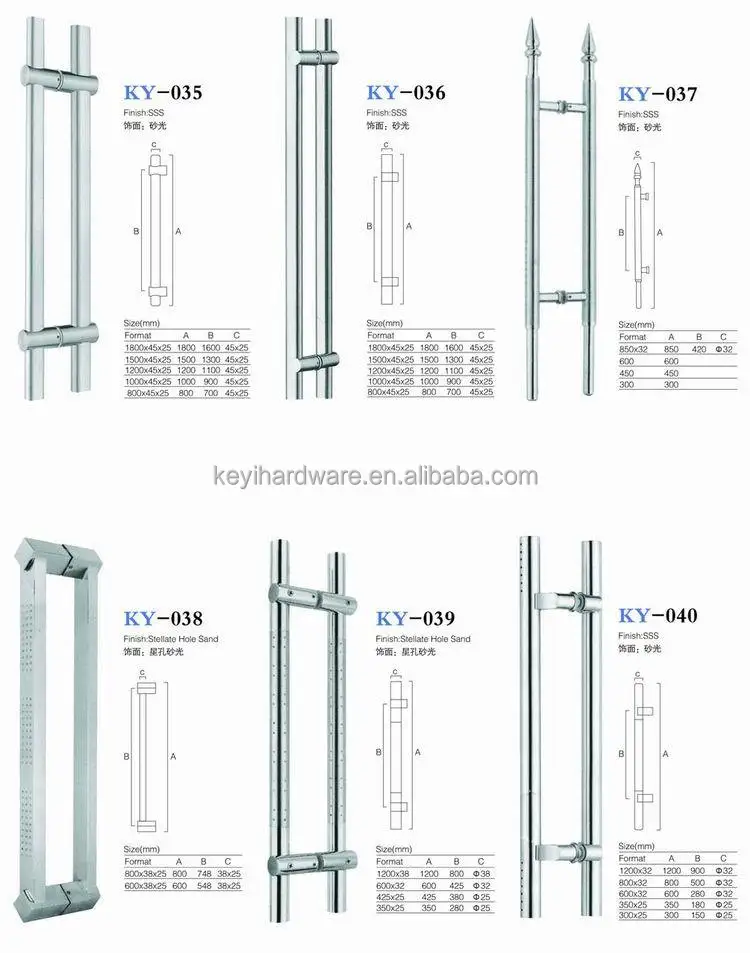 KEYI Hardware H Type Double Sided Stainless Steel Lever Pull Handle for Glass Door