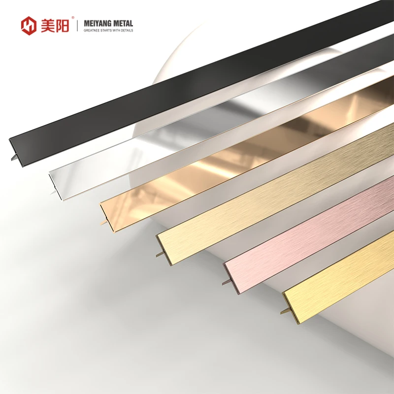 Patent certification T Shape 304 stainless steel/Aluminum skirting board flooring Decorative Wall Tile Profile Tile Trim Gold