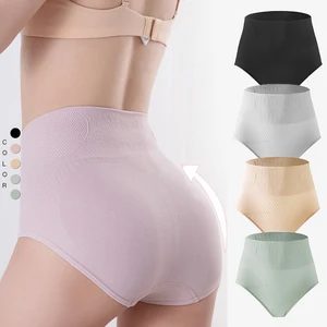 New Style Skin-friendly Seamless Underwear High Waist Hip Lifting High Elasticity Comfortable Panties for Women